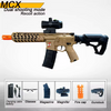 GEL TOY NATION MCX rifle design GEL BLASTER US-STOCK