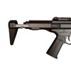 GEL TOY NATION AAC Honey Badger Gel Blaster BLACK