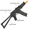 GEL TOY NATION AK74U Electric Blowback Gel Blaster With Folding Stock CN-STOCK - Gel Toy Nation -