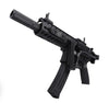 GEL TOY NATION Bohan MPX Electric Blowback Submachine Gel Blaster US-STOCK