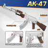 GEL TOY NATION DUEL MODE Electric AK-47 Gel Ball Blaster US-STOCK