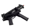 GEL TOY NATION PREMIUM UMP45 Gel Blaster